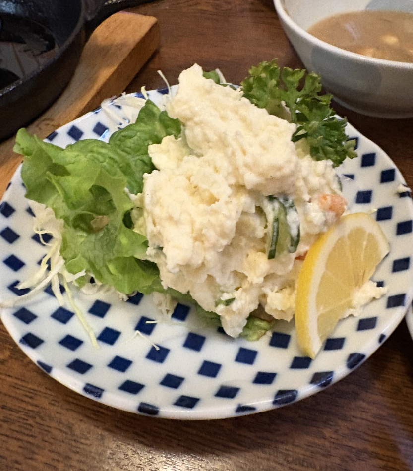 Lounge R Style日記1588010