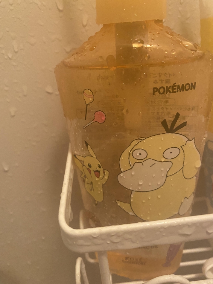 クレンジングかわい～