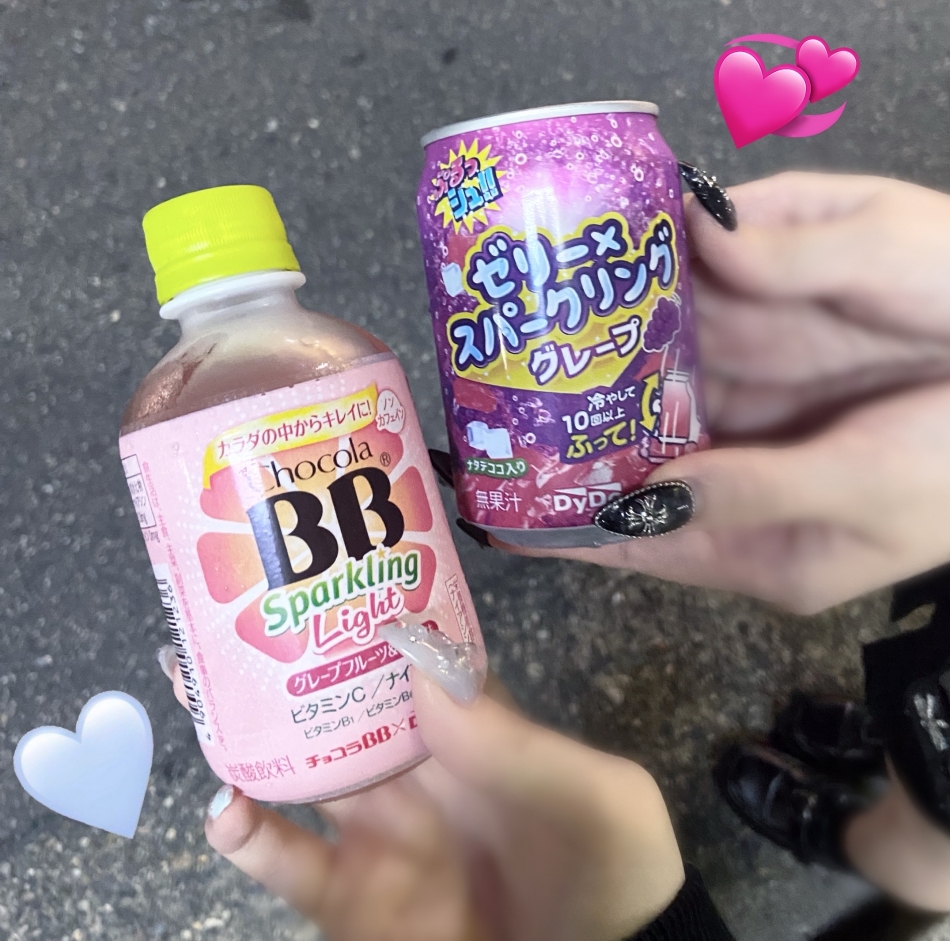 一条 葵