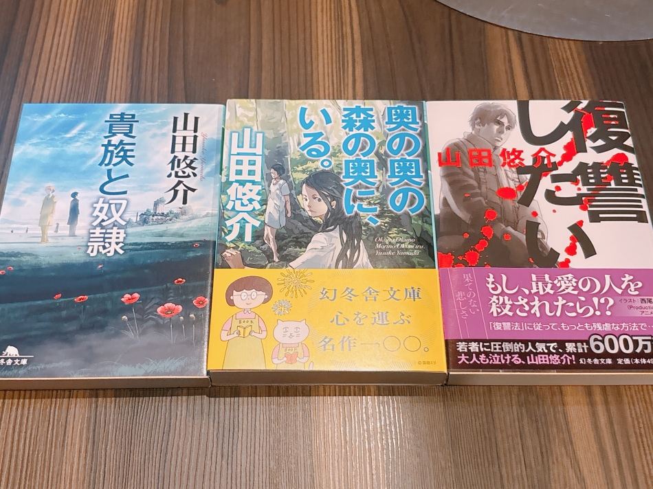 ROYAL ONE日記1583750