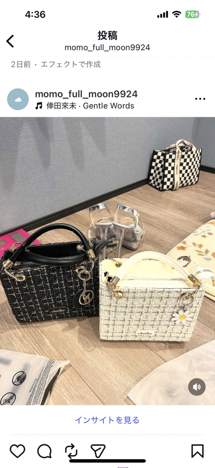 熟女キャバクラ Lips日記1516341