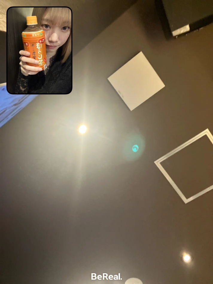 FORTUNE LOUNGE日記1638162