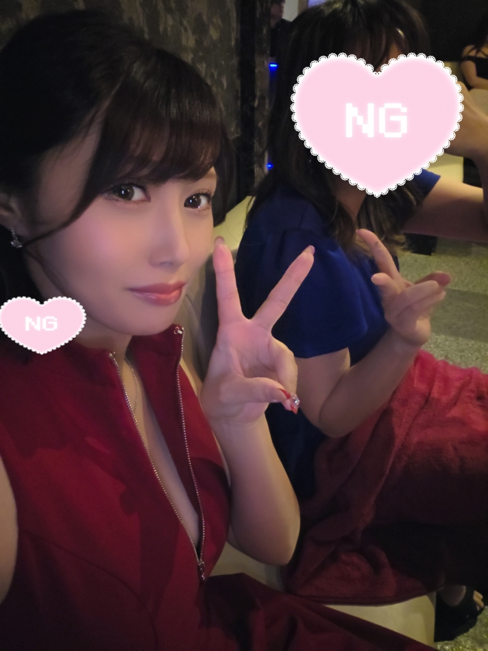 一条 葵