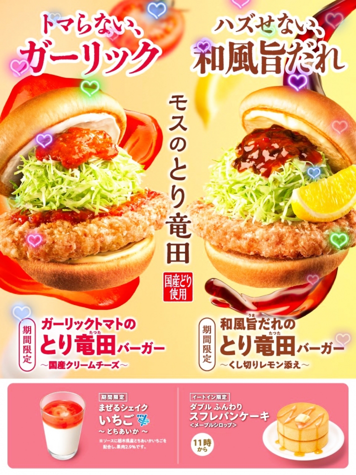 CLUB WONDER日記1574942