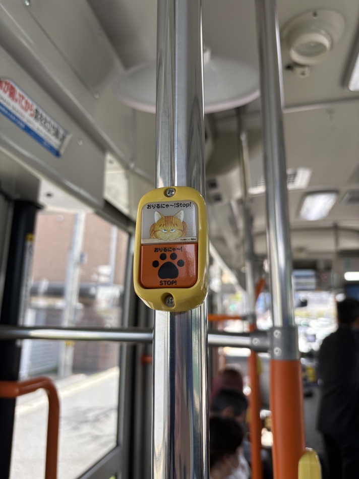 Girls Bar Philia日記1645195
