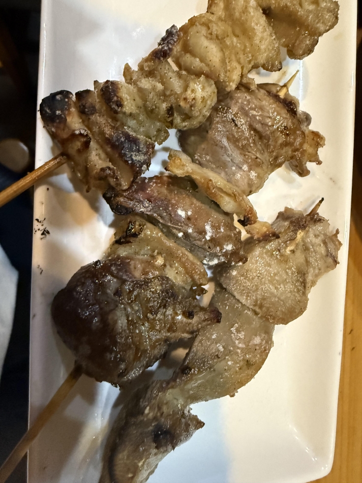 一条 葵