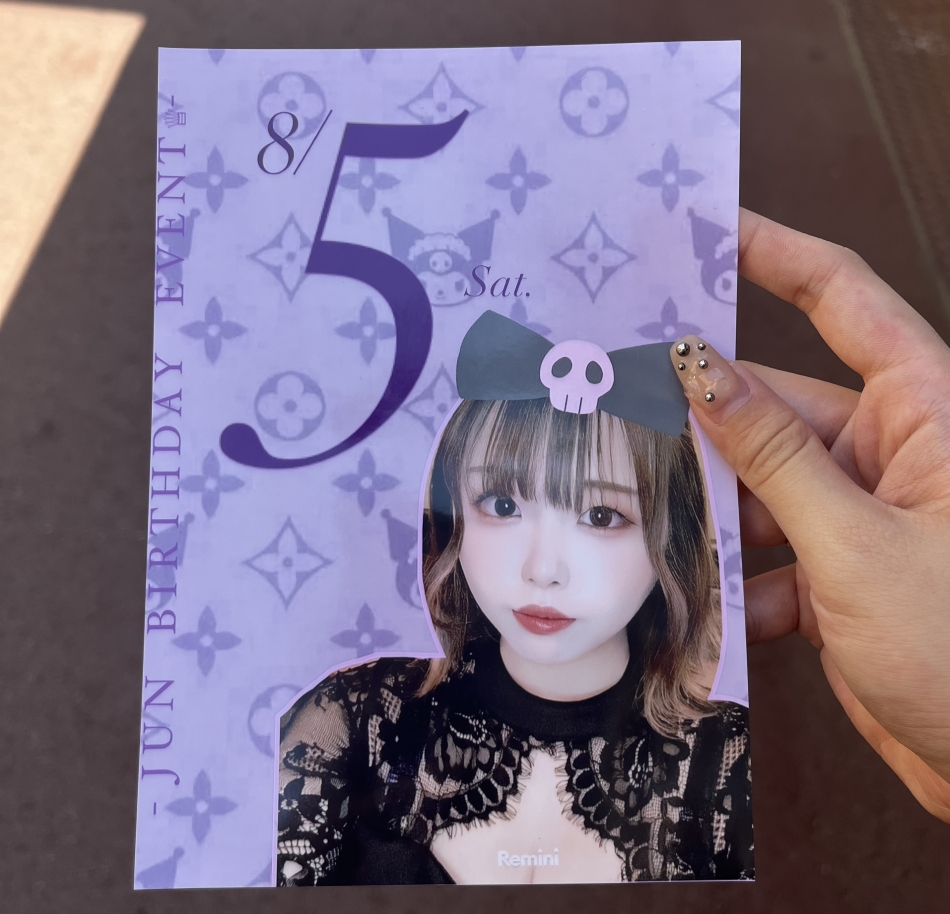 Happybirthday じゅんさん👧🏻🫶🏻