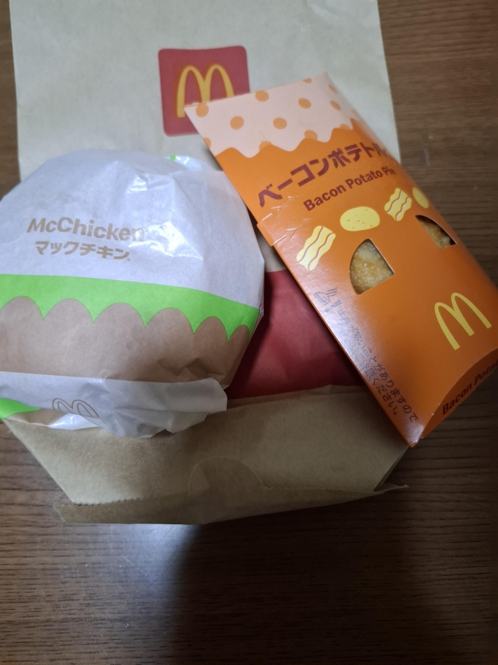 熟女キャバクラ Lips日記1638855