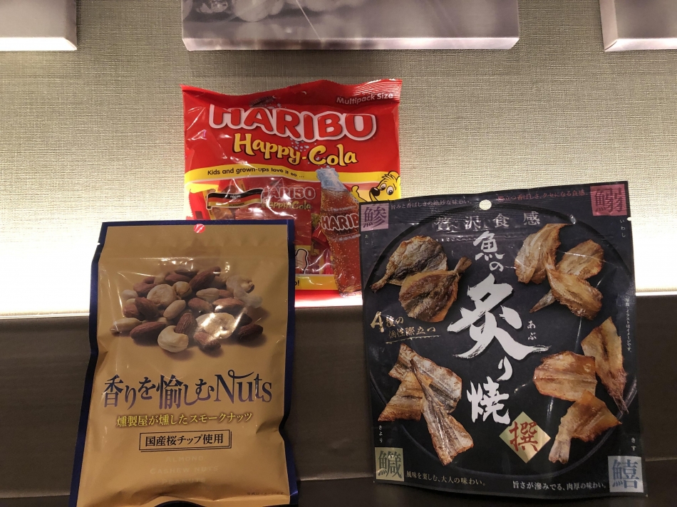 3月15日 14時40分のブログ