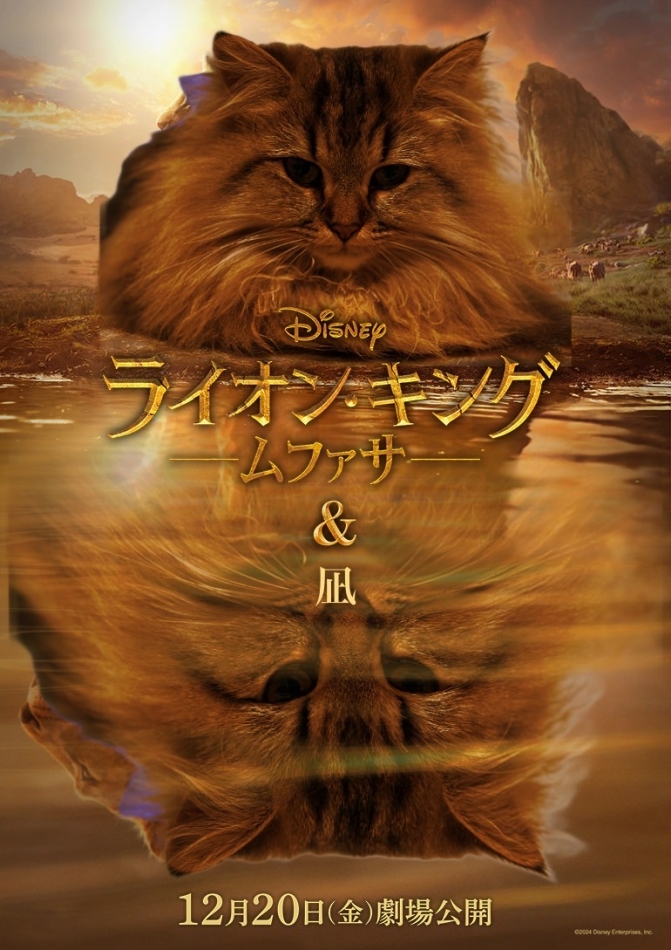 4月3日 22時21分のブログ