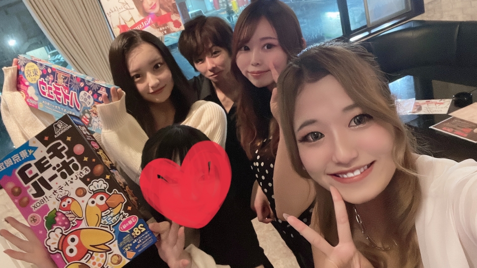 みんなで～😳🫶