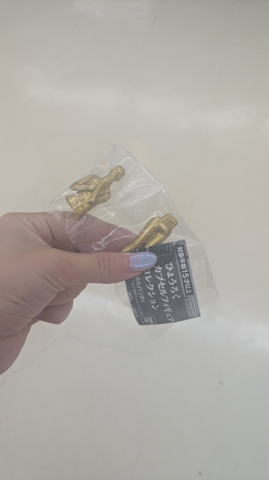 CLUB FOUR GARDEN日記1535908