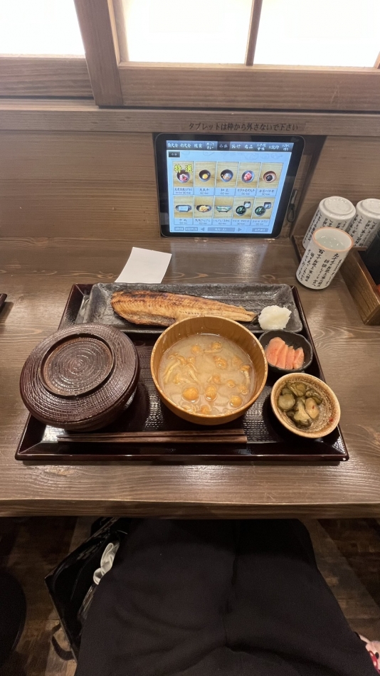 JEUNESSE日記1679177