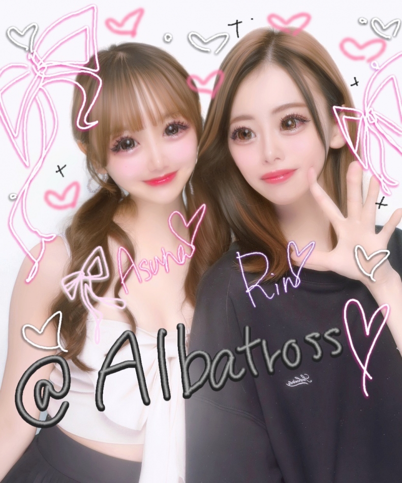 7月13日 20時42分のブログ