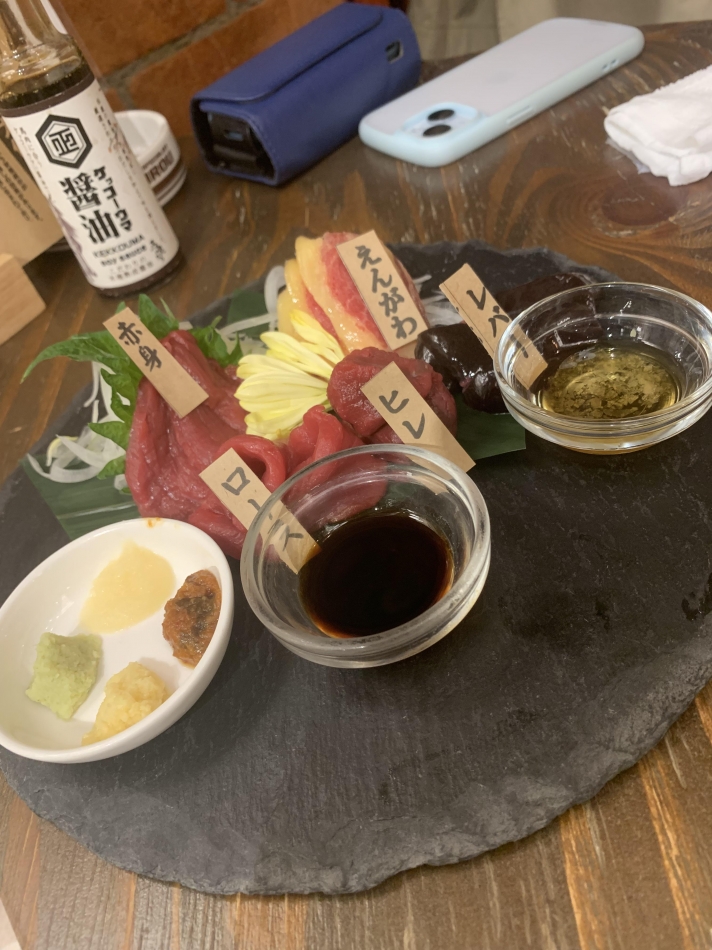 一条 葵