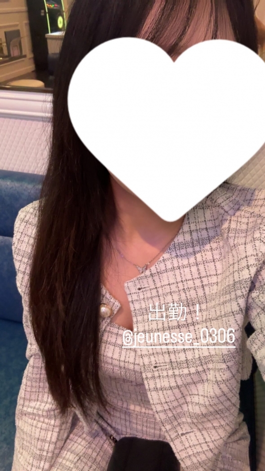一条 葵