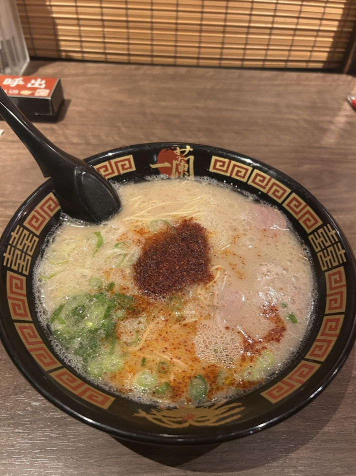 黄泉月　あおい