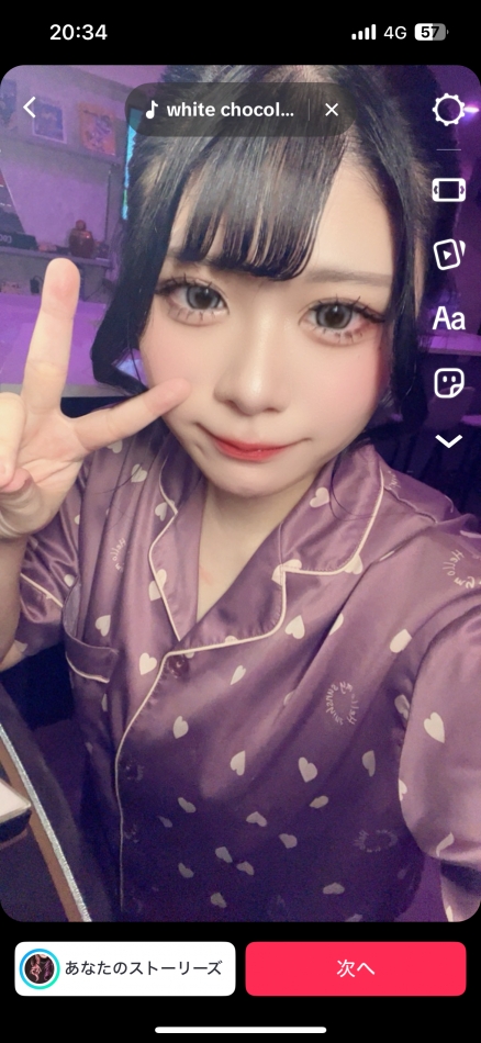 Girls Bar Philia日記1470285