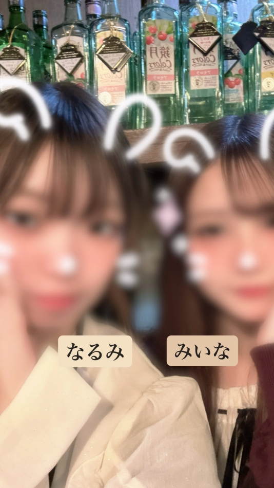 ガールズバー ビアンベニュー日記1556774