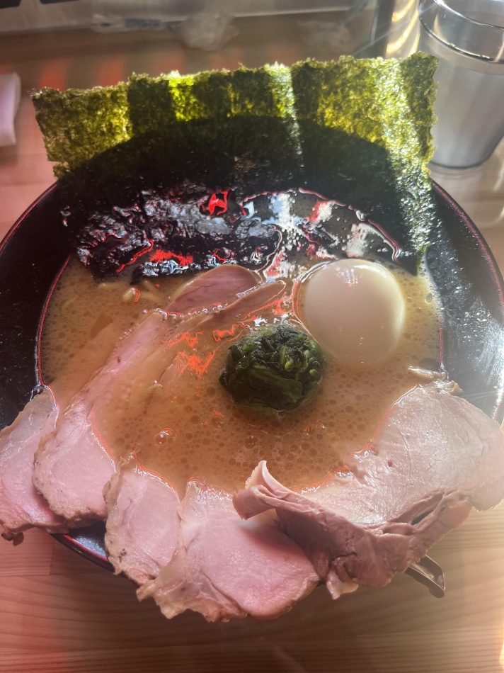 一条 葵