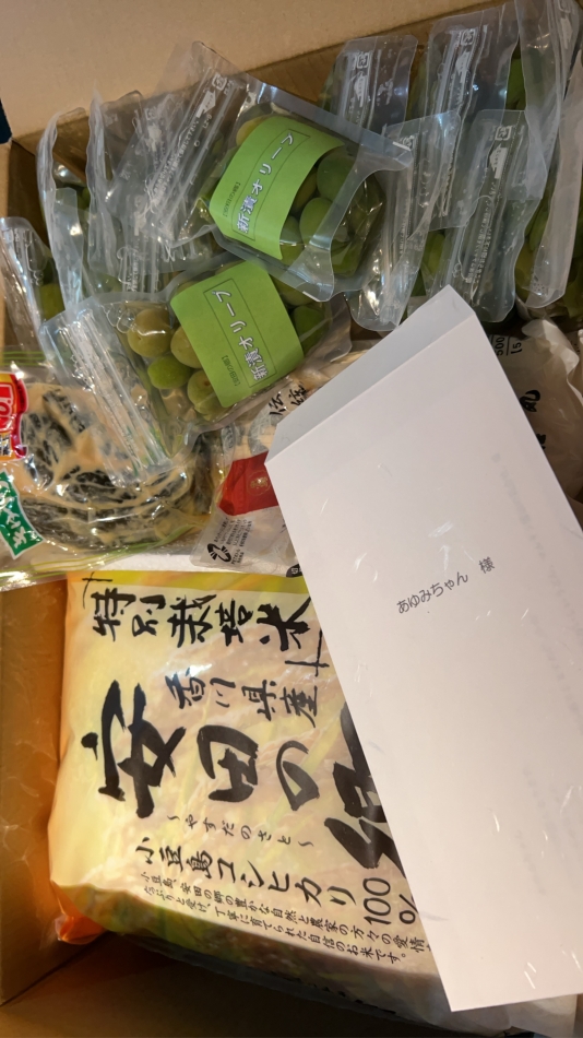 LOUNGE ARISTA日記1511310