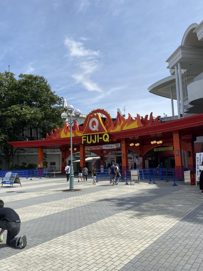 富士急🎪🎡🎢🎠🎪