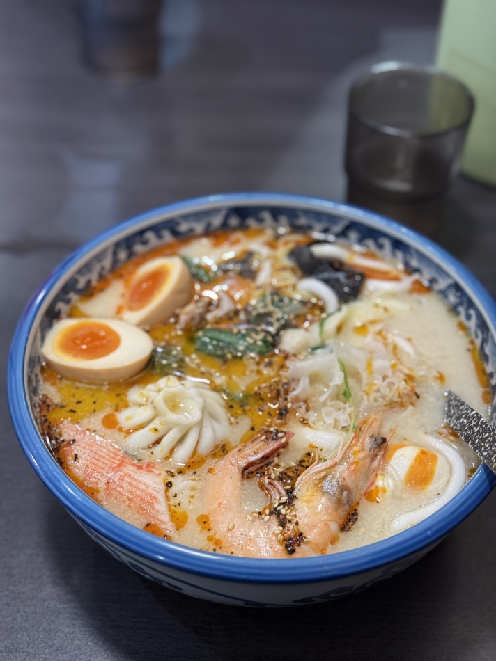 一条 葵