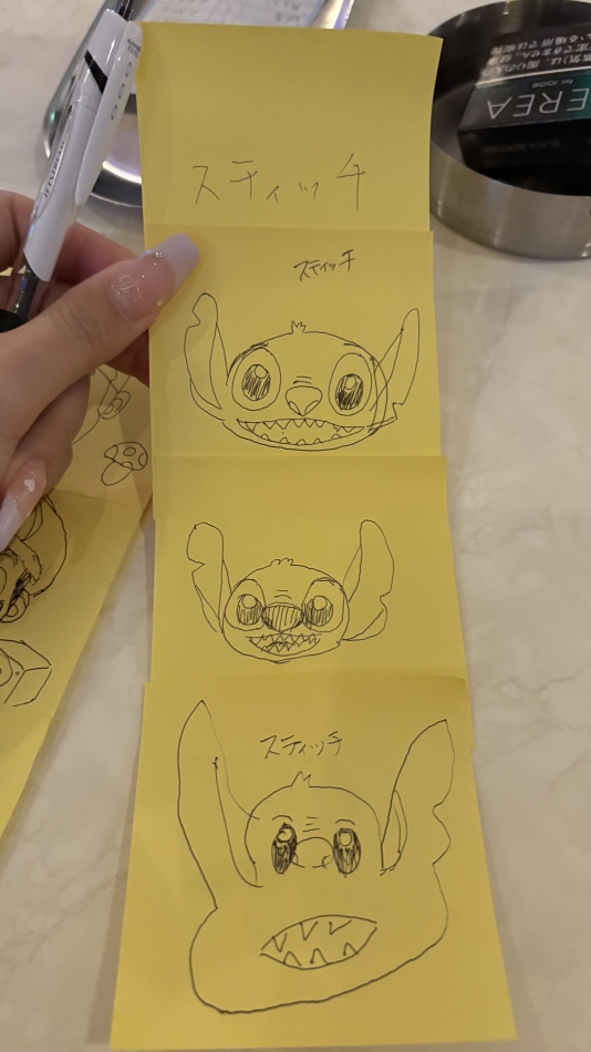 殿町SEACRETBASE日記1515767