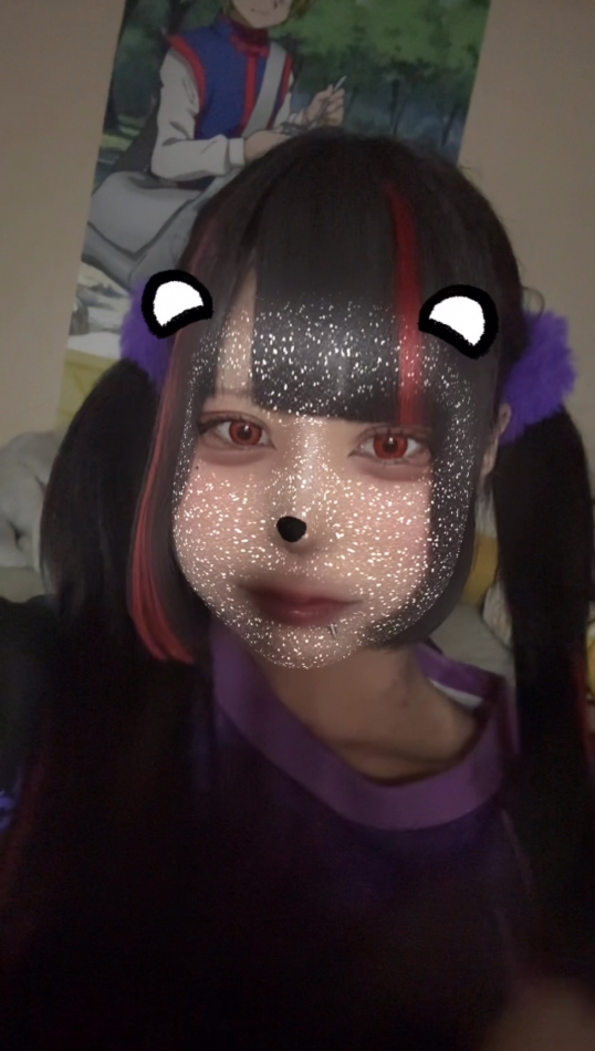 いぶ