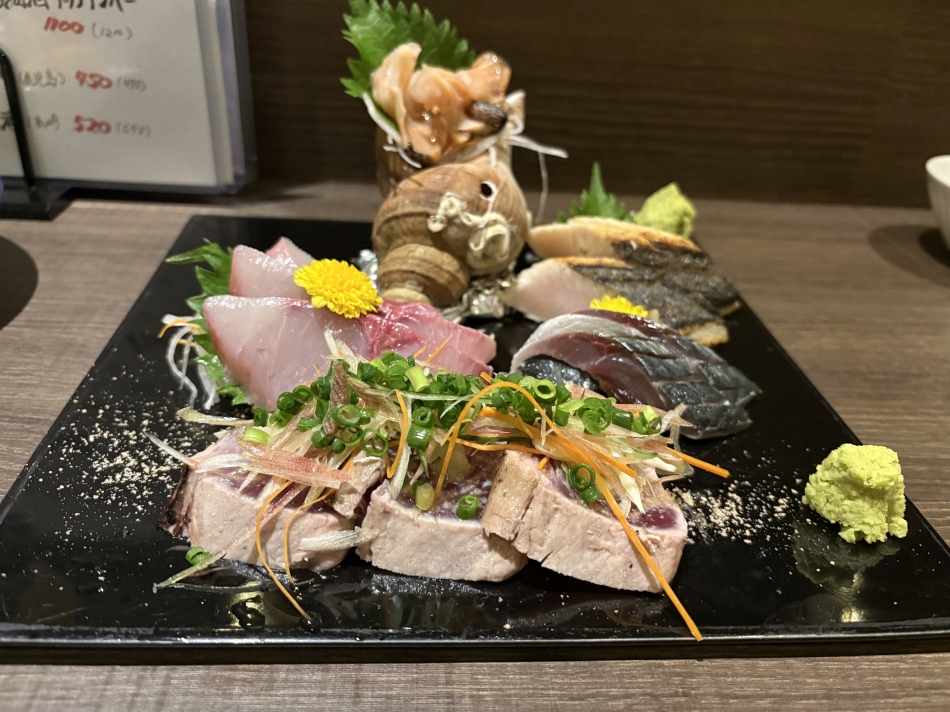 一条 葵