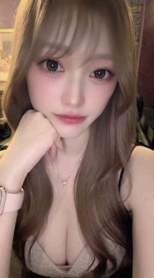 NANA