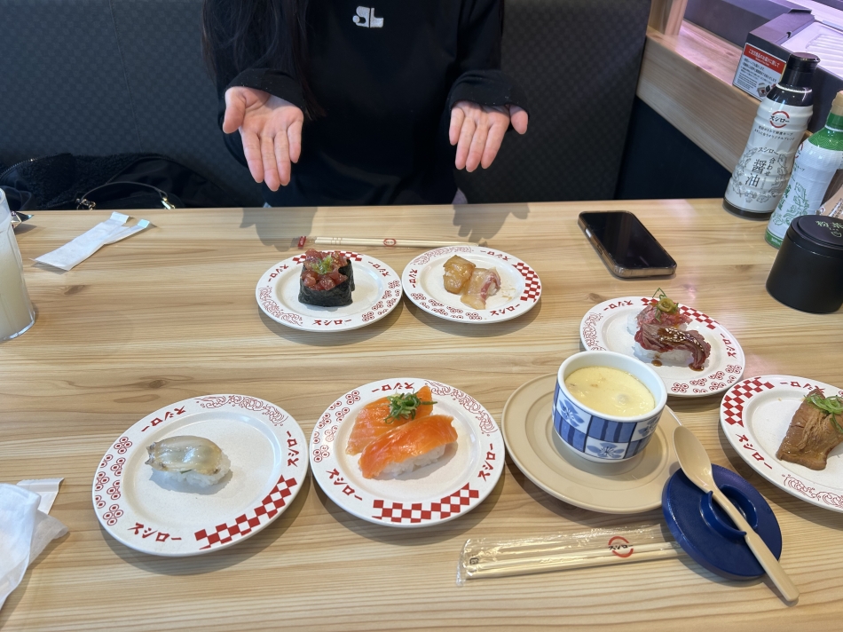 Club Un plus日記1573899