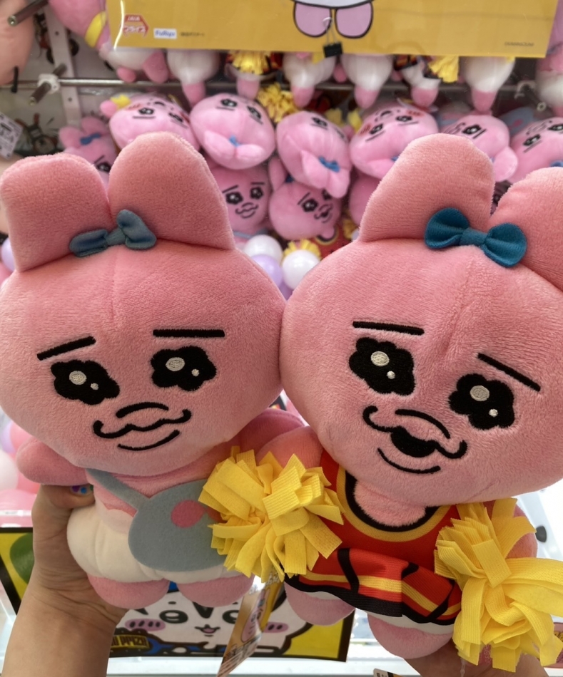 つかまえた❣️