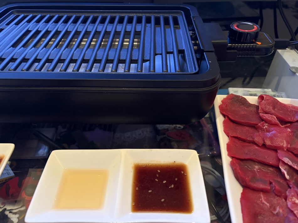 一条 葵