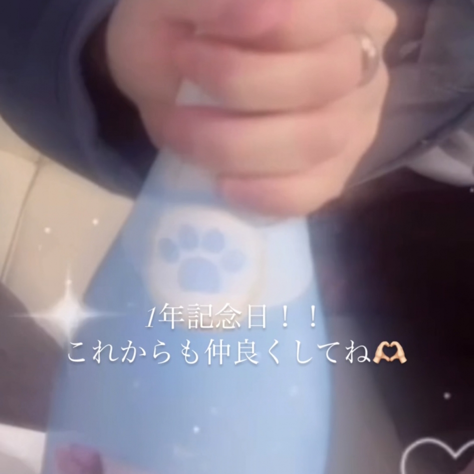 りな