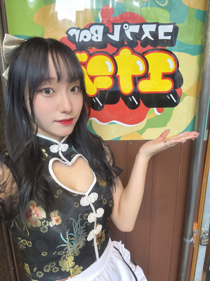 日曜だけど、、、、