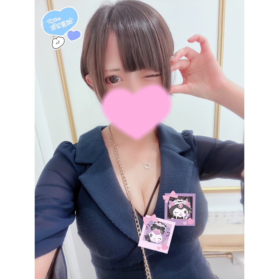 ILY日記1673922