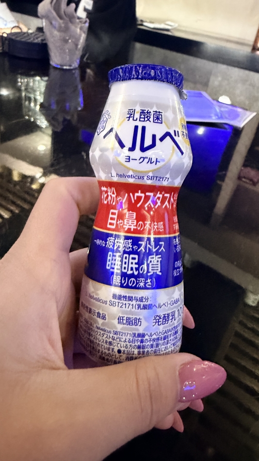 Lounge Anshu日記1618304