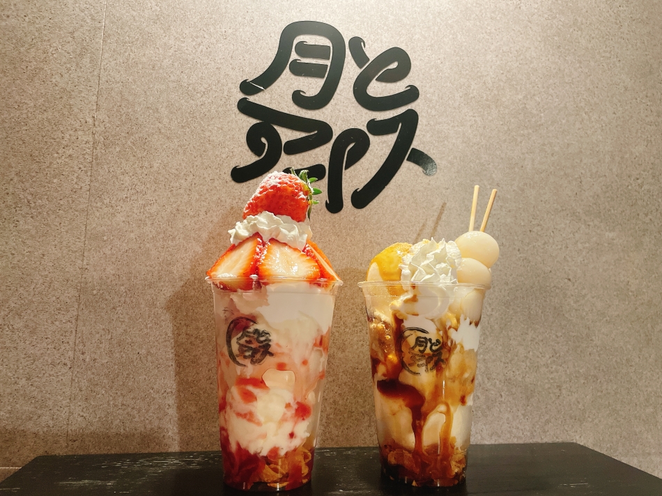 初めて行ってきたよー！