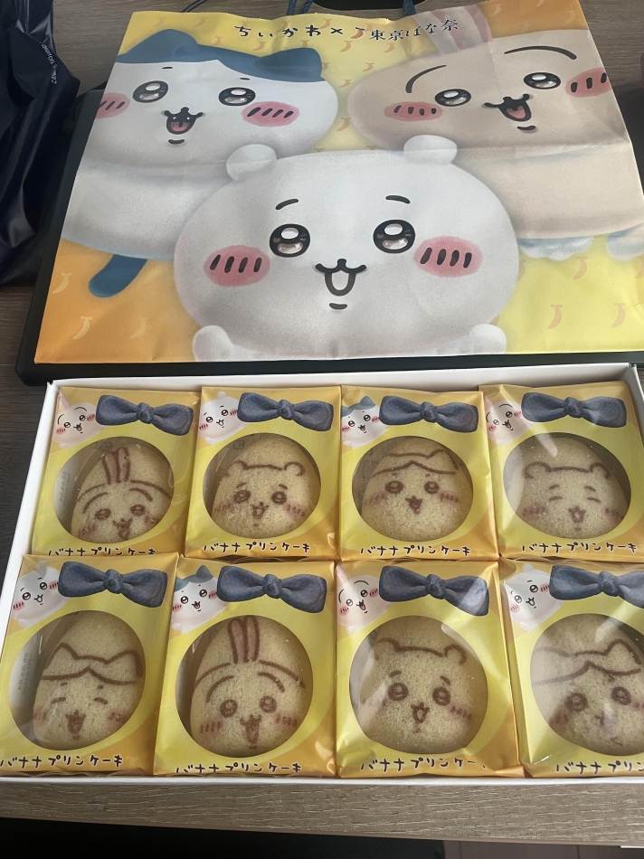 Persephone日記1312028