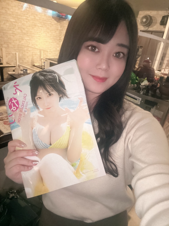 えなこりん🫶🏻