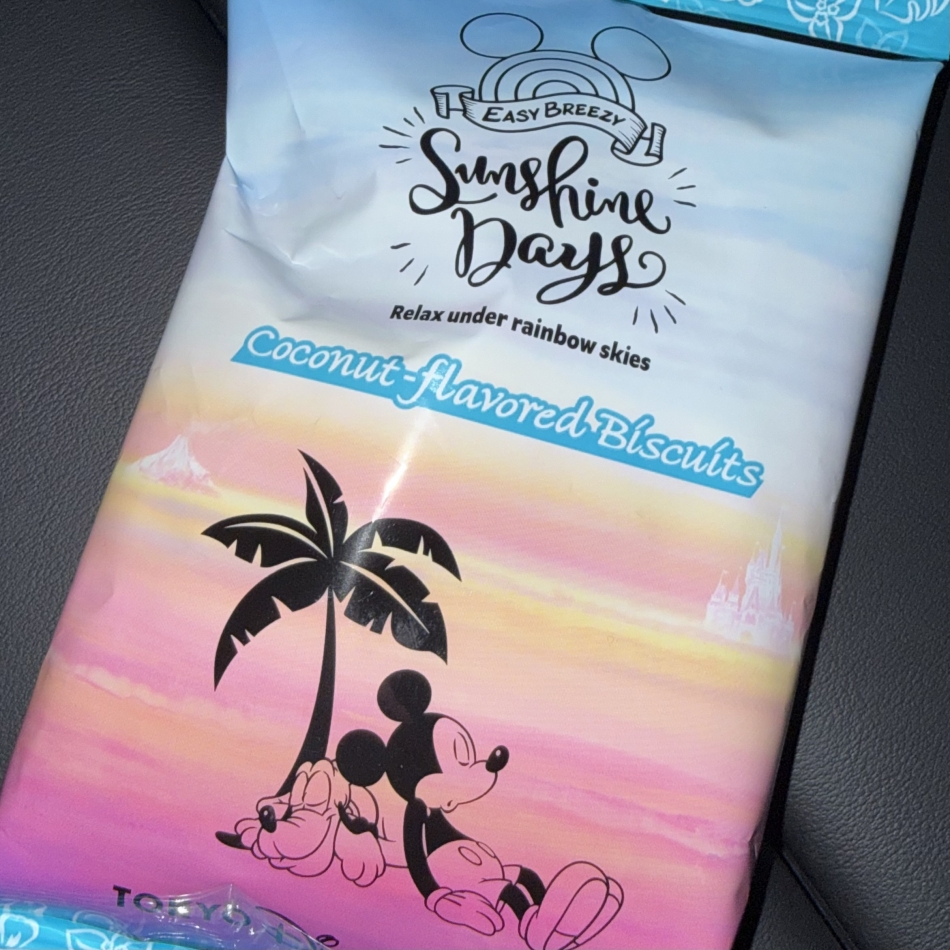 クラブ プラチナ 諏訪日記1627388