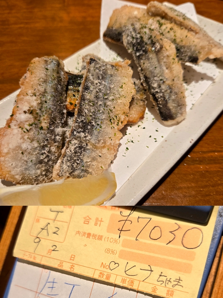 スナックBar Peace日記1761971