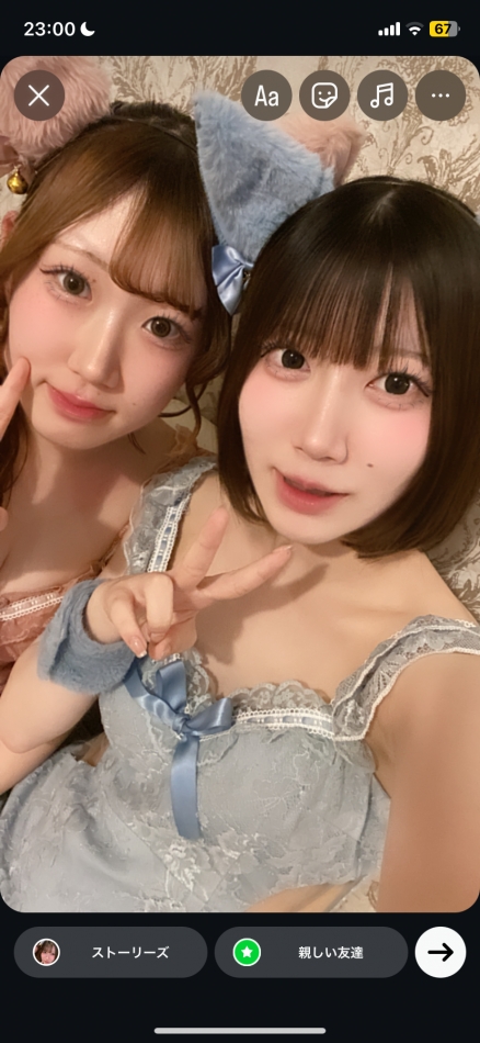 しょう