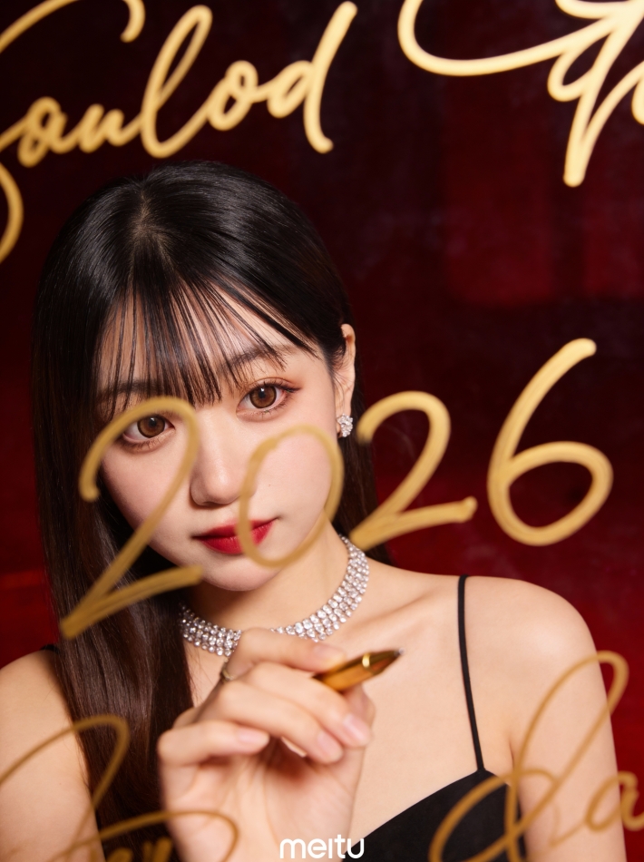 GRAND ROUGE日記1562354