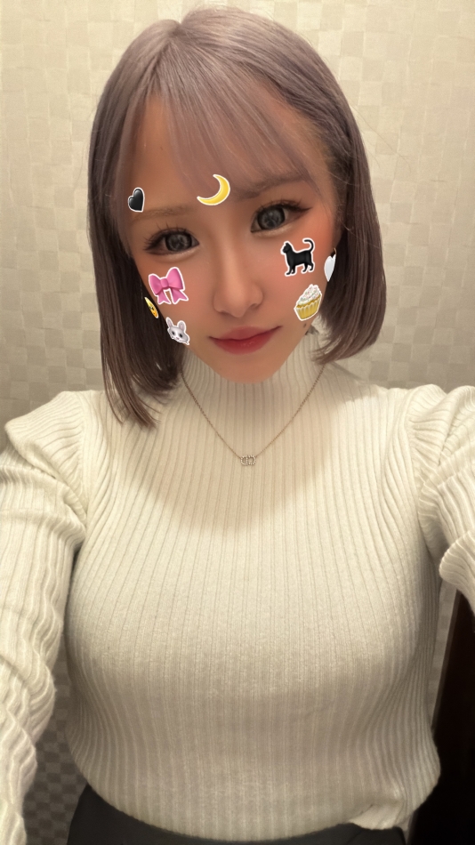 飲んだああっ！！！🍻