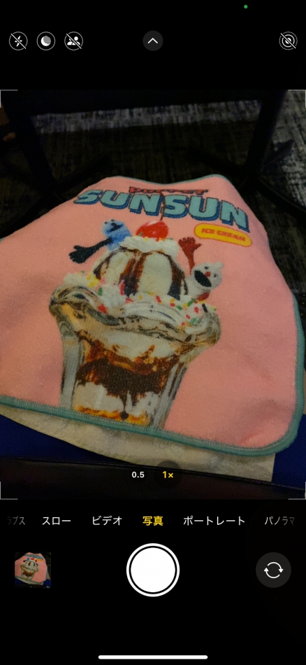 K-Lounge日記1542464