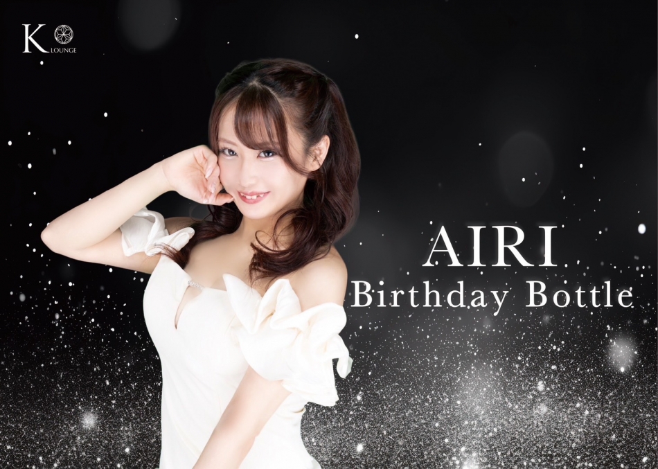 K-LOUNGE日記1512804