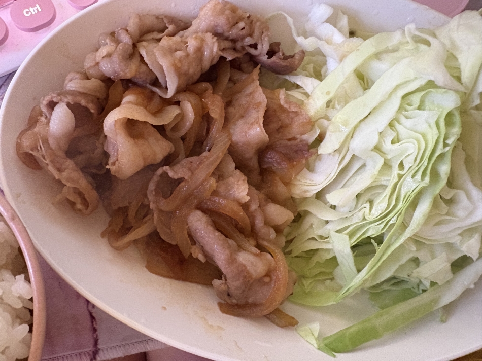 一条 葵