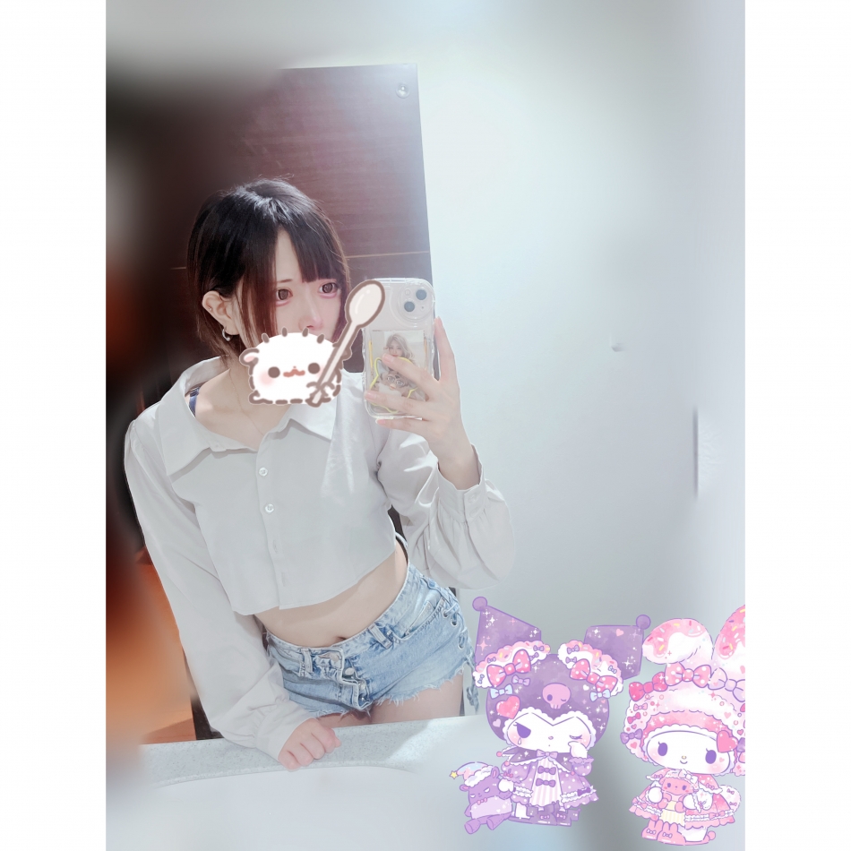 一条 葵